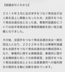 279924 B