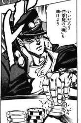 54877 B
