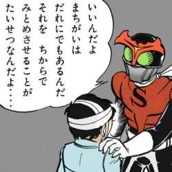 42593 B