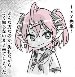 226345 B
