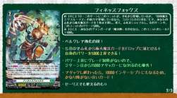 891744 B