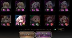 384835 B