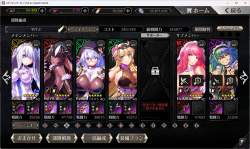 1089916 B