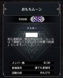 63401 B
