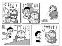 65542 B
