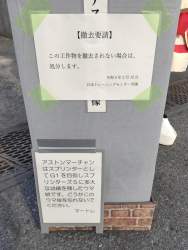 180753 B