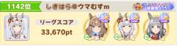 160266 B