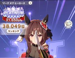 259058 B