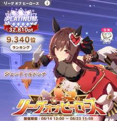 628978 B