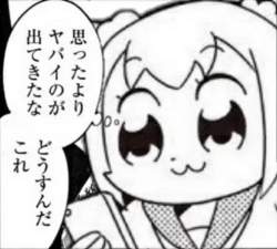 234664 B
