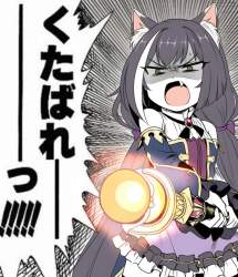 118724 B