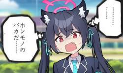 441195 B