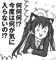258406 B