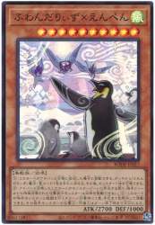 58894 B