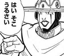 47656 B