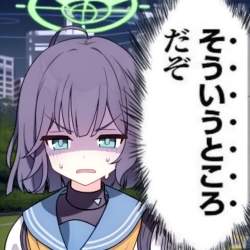 661085 B
