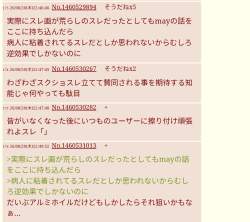 428751 B