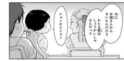 70687 B