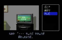 21157 B