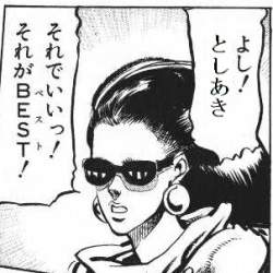 46839 B