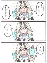 177785 B