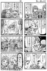 1465151 B