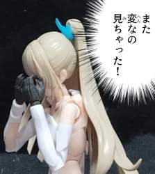 145523 B