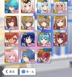 446469 B