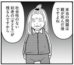 157992 B