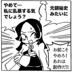 46054 B