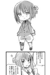 76566 B