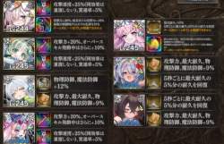 647603 B