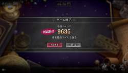 455362 B