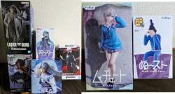 874191 B