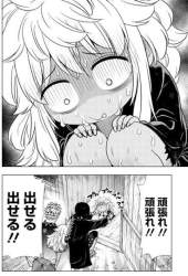 50886 B