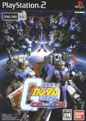 894465 B