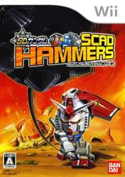 50450 B