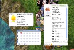 827341 B