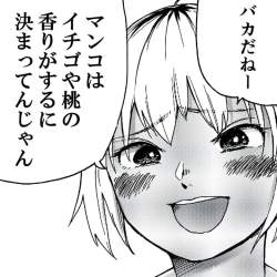 89352 B