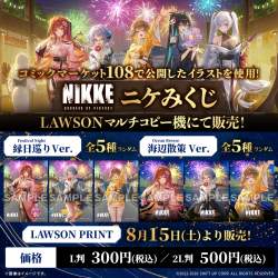 1697628 B