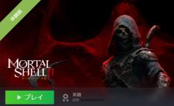 284834 B