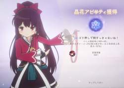 70761 B
