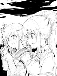 701813 B
