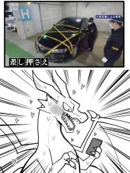 922495 B