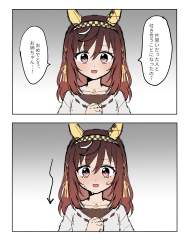 333275 B