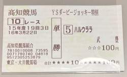 369562 B
