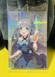 933043 B