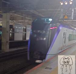 523852 B