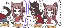 36513 B