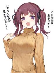 785681 B